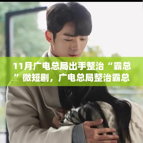 第2698页