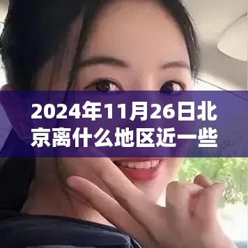 品质保障 第330页