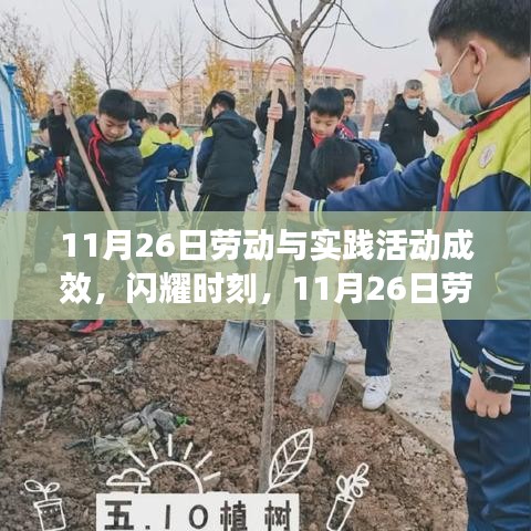 第2683页