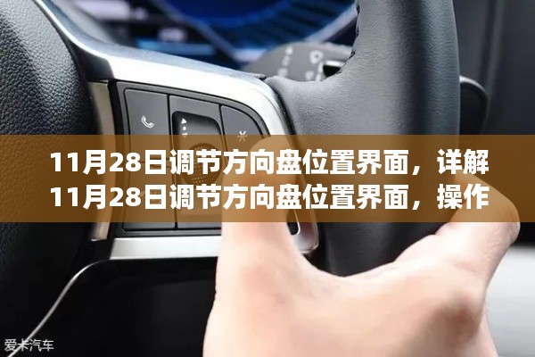 品质保障 第326页