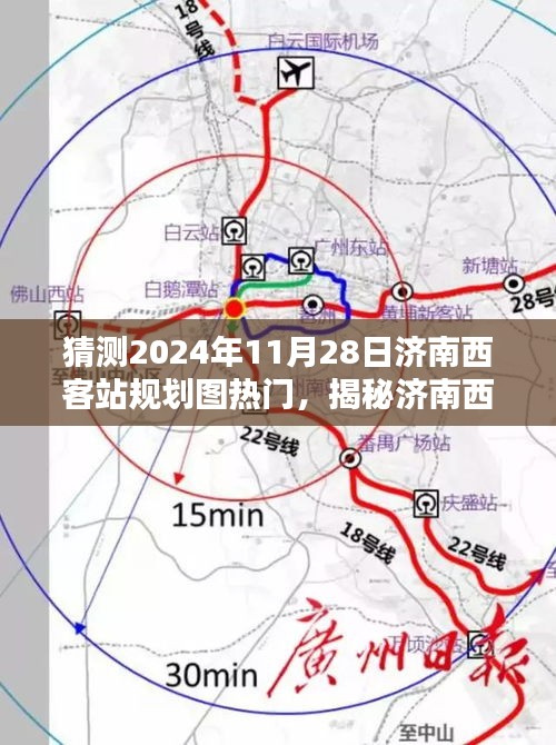 淡泊以明志，宁静以致远 第5页