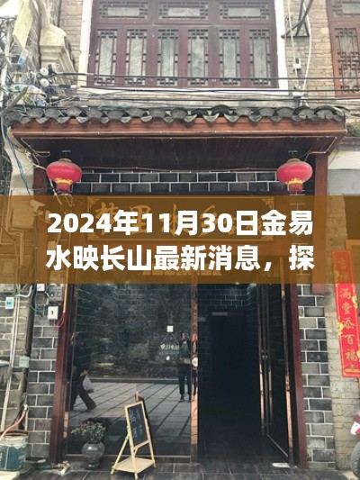 新闻中心 第314页