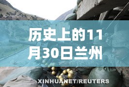 品质保障 第322页