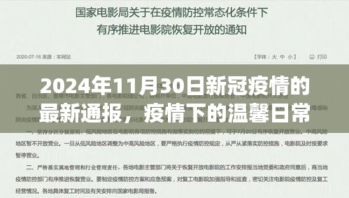 品质保障 第321页