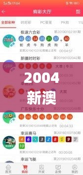 新闻中心 第311页