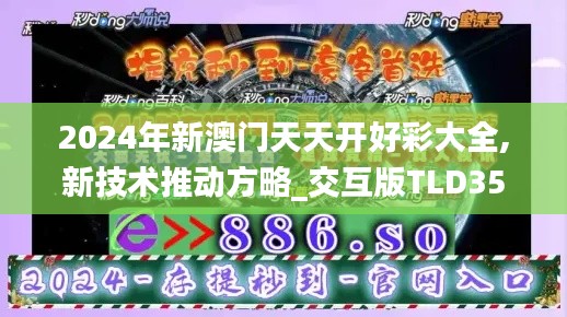 屦贱踊贵 第5页