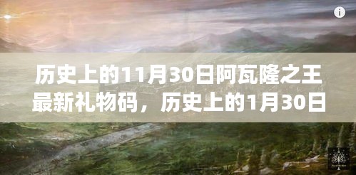 产品中心 第311页