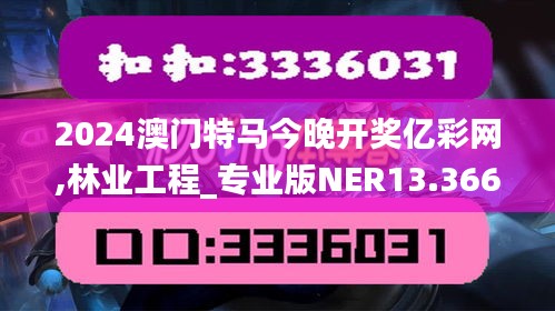 品质保障 第317页