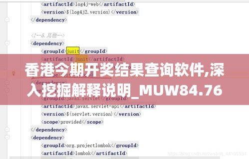 香港今期开奖结果查询软件,深入挖掘解释说明_MUW84.761运动版