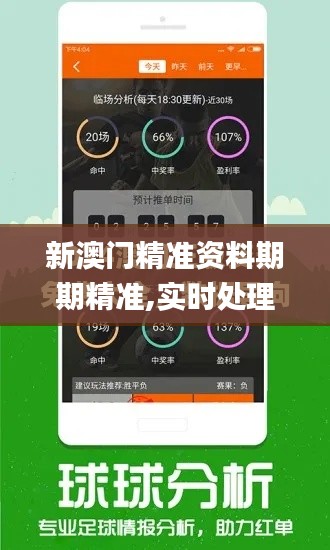刚毅木讷 第4页