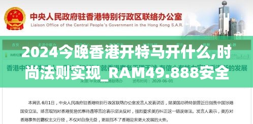 指李推张 第5页