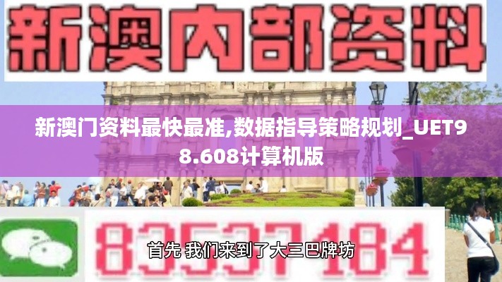 灰飞烟灭 第4页