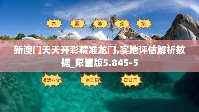 精益求精 第5页