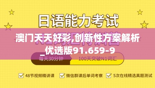关于我们 第284页