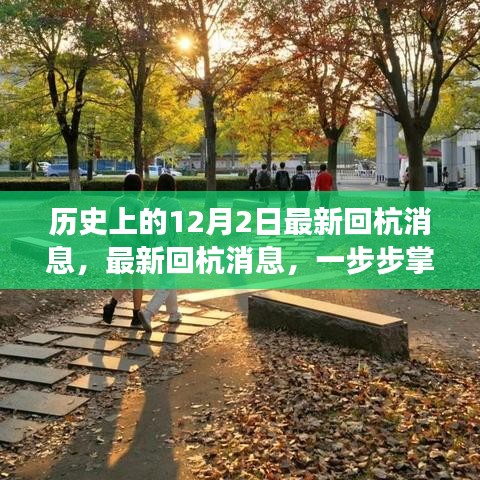 司空见惯 第5页