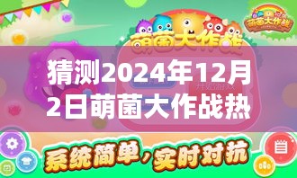 品质保障 第276页