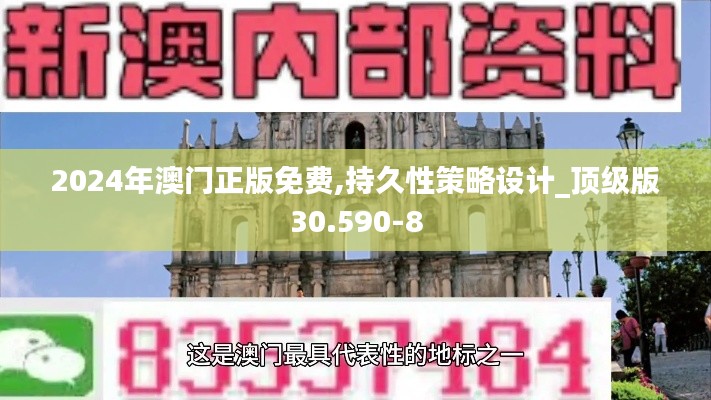 产品中心 第267页