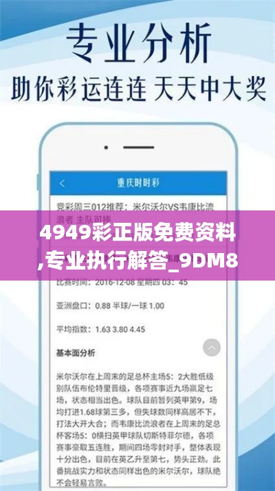 关于我们 第273页