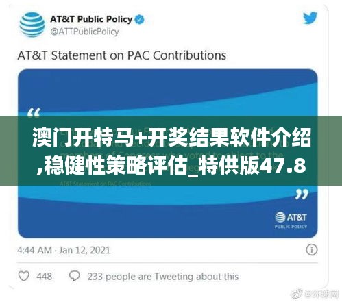 望其项背 第5页