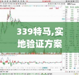 林下风气 第4页
