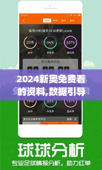 品质保障 第262页