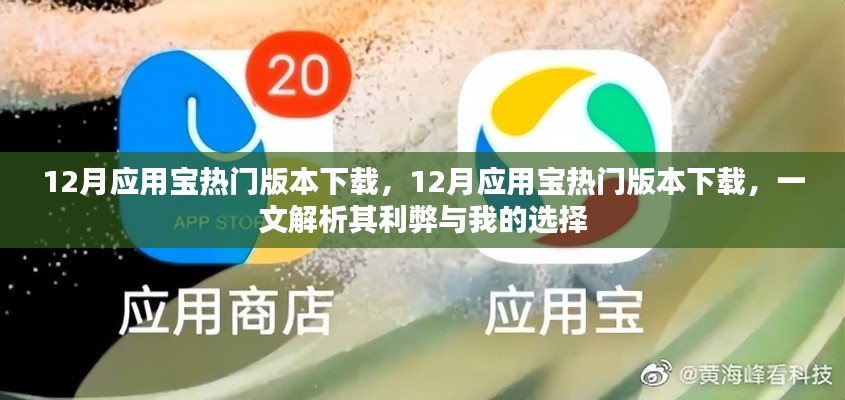 风流儒雅 第5页