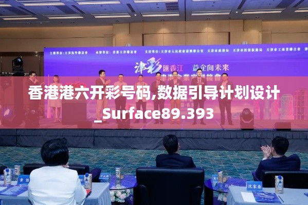 新闻中心 第246页