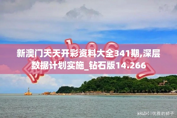 资料中心 第242页
