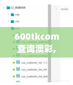 产品中心 第232页