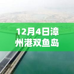产品知识 第226页