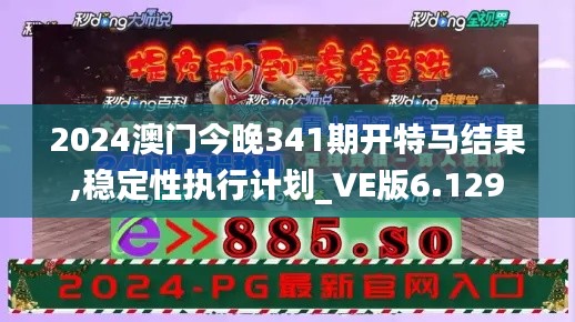 资料中心 第232页