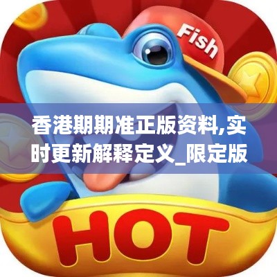 南辕北辙 第5页