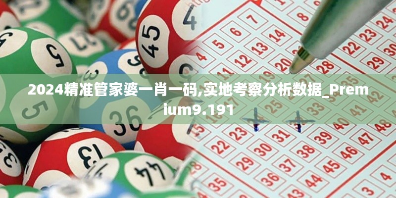 产品知识 第222页