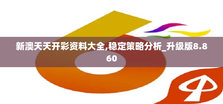 新闻中心 第223页