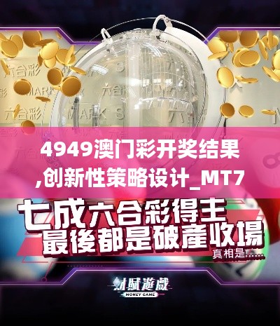 新闻中心 第222页