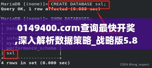 熊经鸟伸 第3页