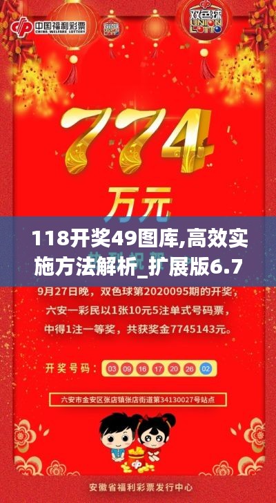 产品知识 第216页
