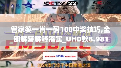 资料中心 第221页