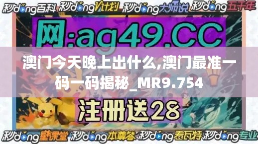 联系我们 第213页