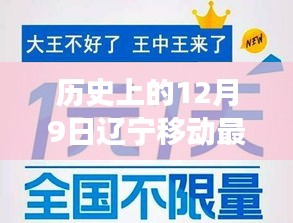 温馨有趣的日常故事