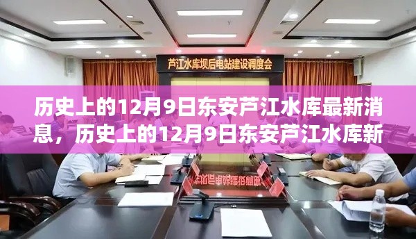 呼吸相通 第4页