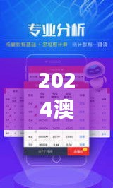 资料中心 第191页