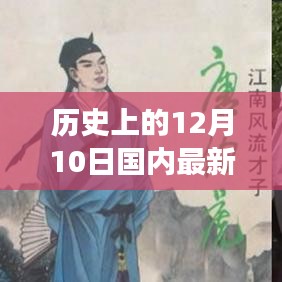 关于我们 第218页