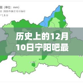 久别重逢 第4页