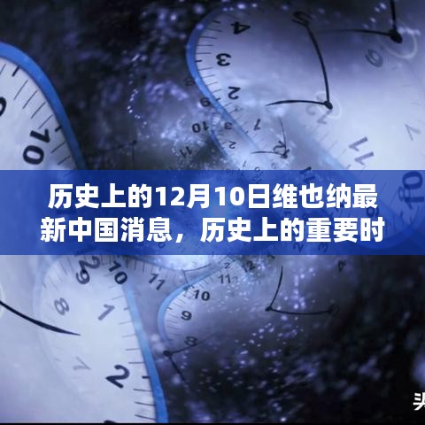 尽善尽美 第4页