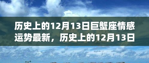 新闻中心 第204页