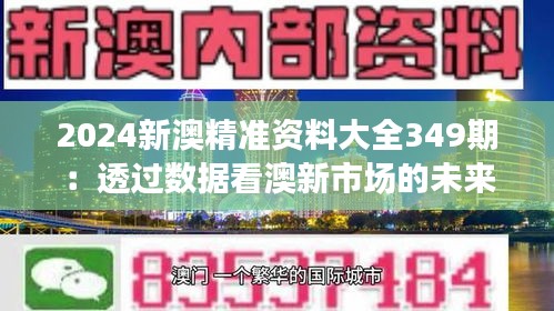 资料中心 第153页