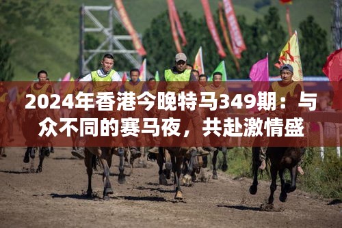 粗制滥造 第4页