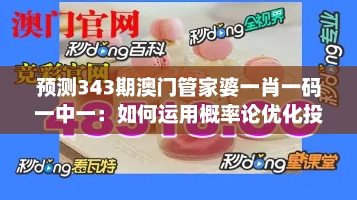 资料中心 第143页