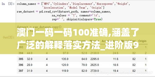 五角六张 第4页